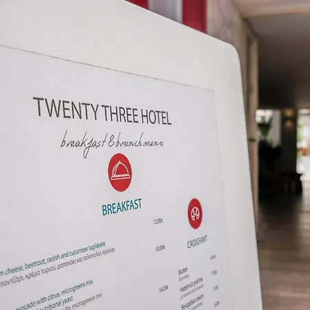 23 Mykonos 酒店 Mykonos Town